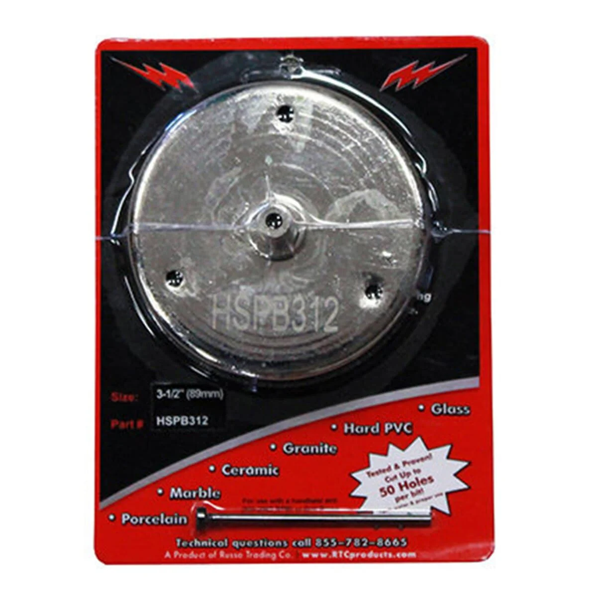 Product image 21